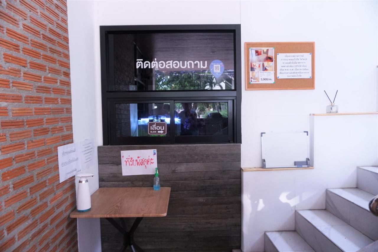 Racha Caftel - 7 House - รชาคาฟเทล Chiang Mai Exterior foto