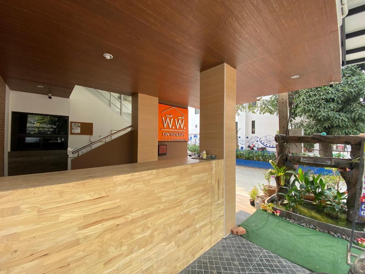 Racha Caftel - 7 House - รชาคาฟเทล Chiang Mai Exterior foto